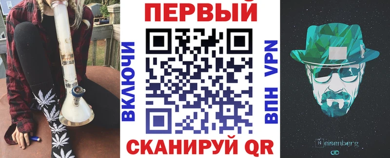 где продают   Давлеканово  АМФ Premium 