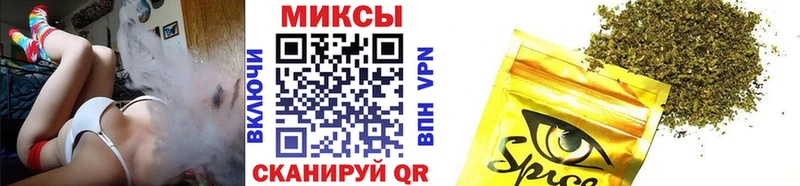 закладка  Давлеканово  Бутират оксибутират 