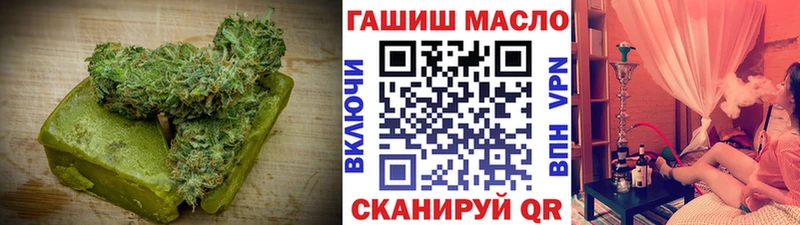 сколько стоит  Давлеканово  Canna-Cookies конопля 