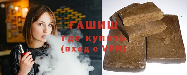 гашиш Баксан