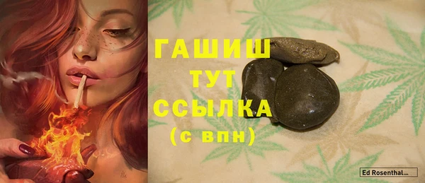 скорость Балахна