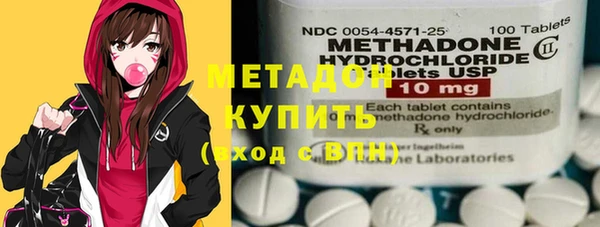 стаф Балабаново