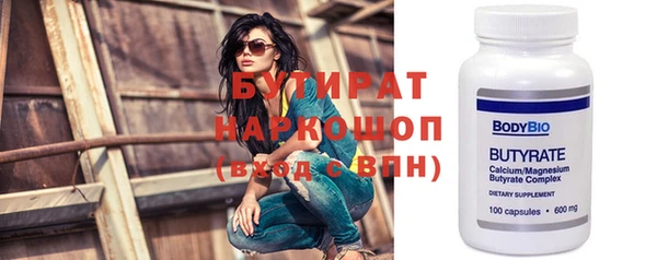 гашиш Баксан