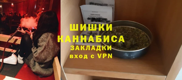 скорость Балахна