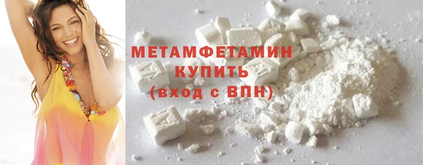 стаф Балабаново