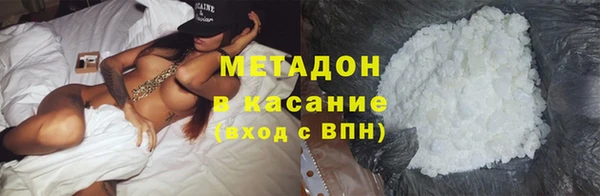 скорость Балахна