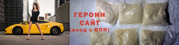 стаф Балабаново