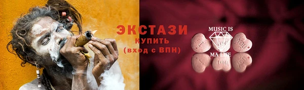 гашиш Баксан