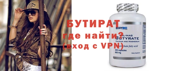 гашиш Баксан