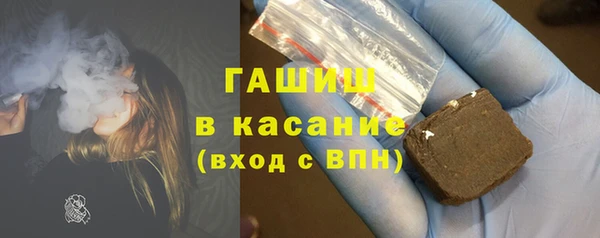 стаф Балабаново