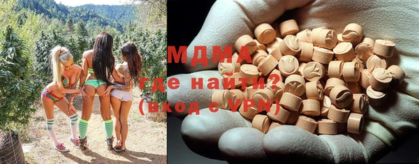 гашиш Баксан