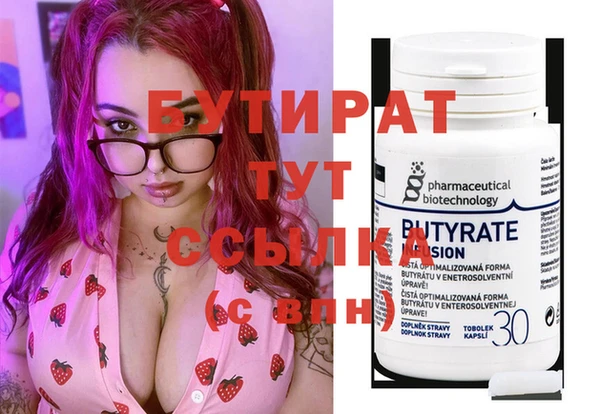 гашиш Баксан