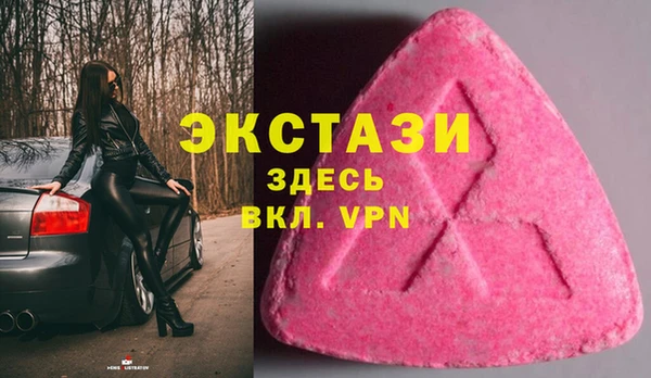 скорость Балахна