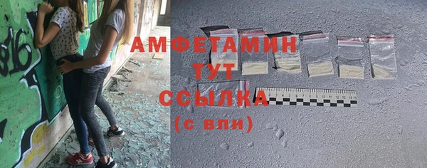 скорость Балахна