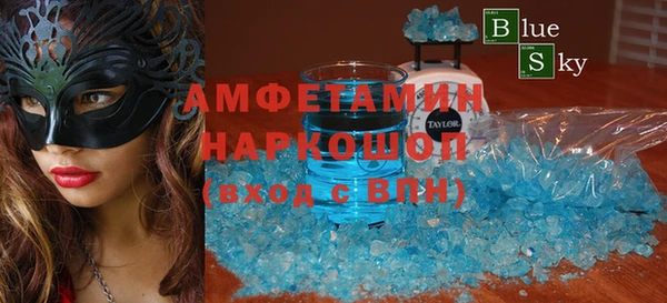 стаф Балабаново