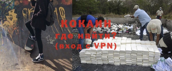 гашиш Баксан
