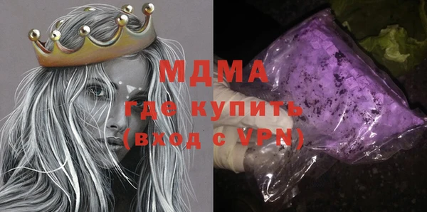 стаф Балабаново