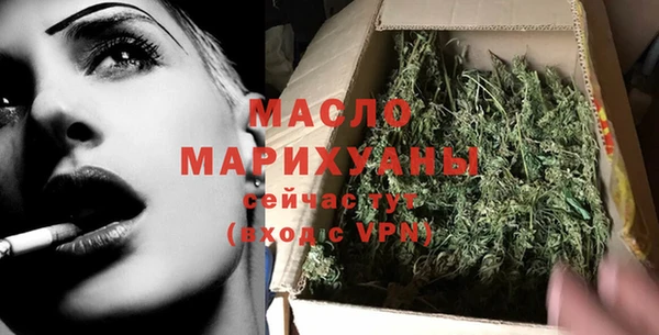 стаф Балабаново