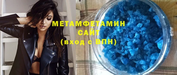 стаф Балабаново