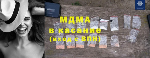 гашиш Баксан