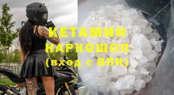 гашиш Баксан