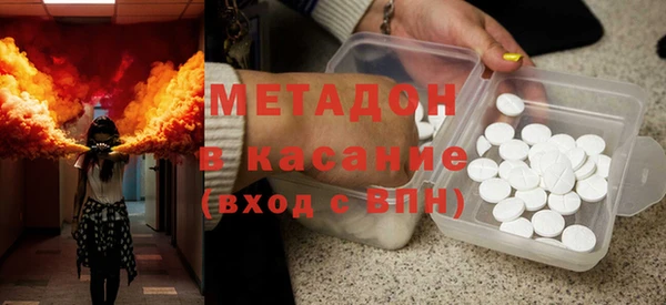стаф Балабаново