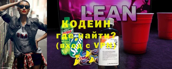 гашиш Баксан