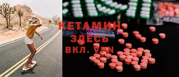 стаф Балабаново