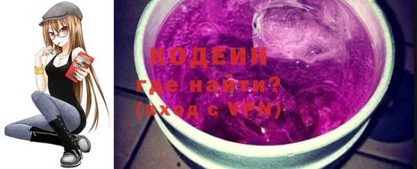 скорость Балахна