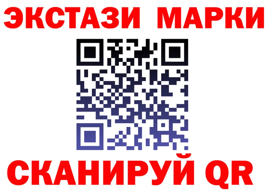 А ПВП крисы CK как войти это мега Давлеканово